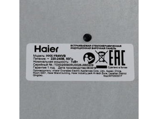 Варочная панель HAIER HHX-Y64NVB